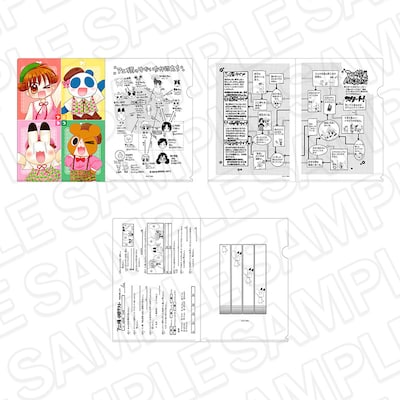 クリアファイルセット