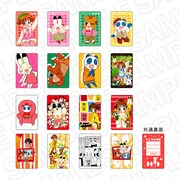 コレクションカード（ブラインド）