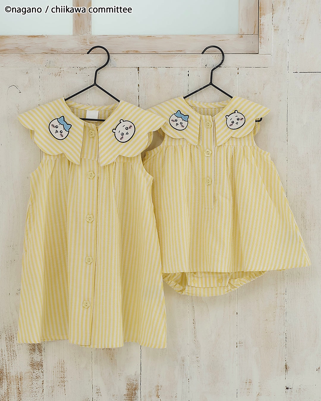 「アニメちいかわ襟付きワンピース」「アニメちいかわ襟付きベビーロンパス」