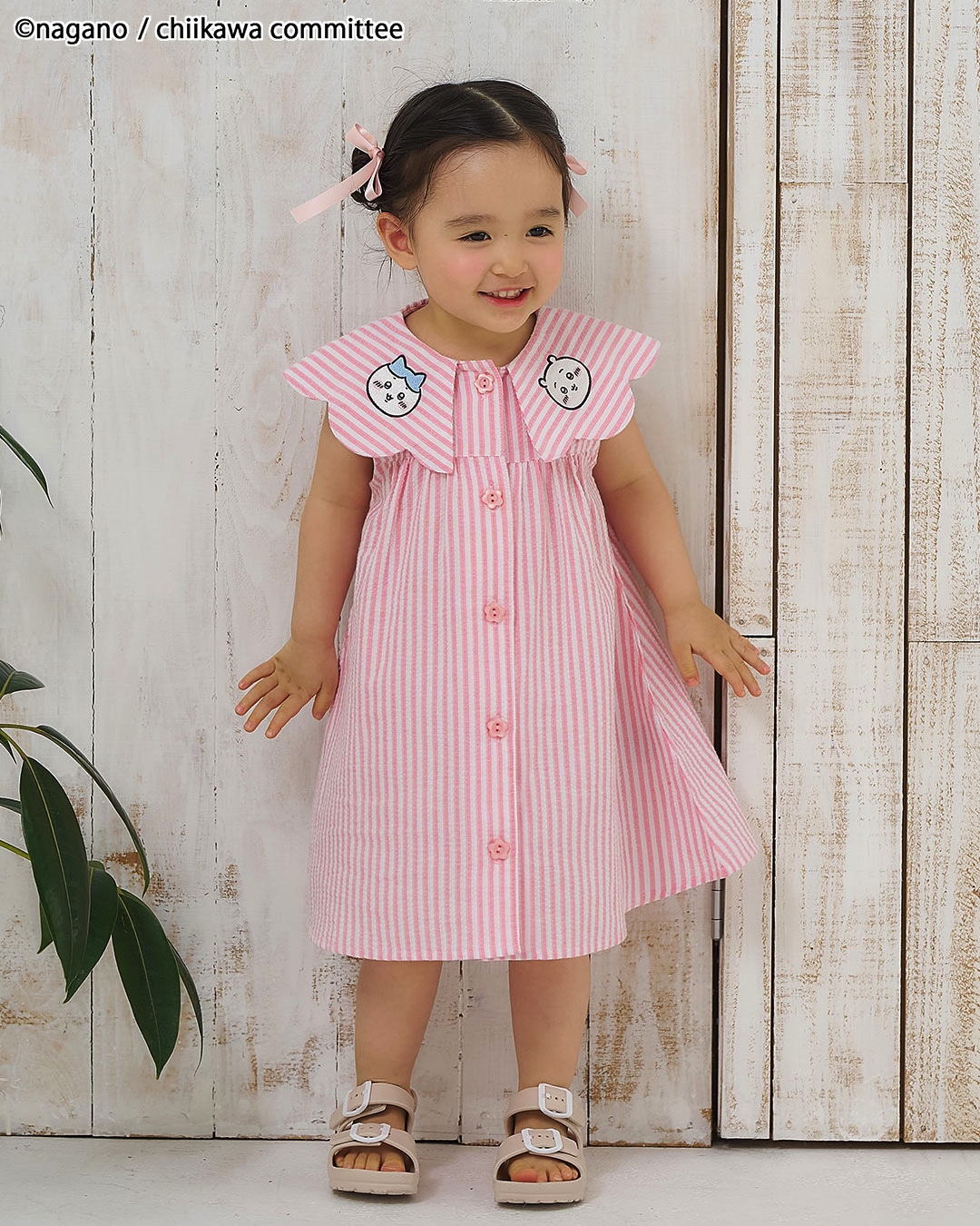 「アニメちいかわ襟付きワンピース」