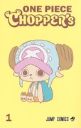「ONE PIECE CHOPPER’s」1巻