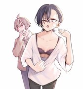 「イケメンお姉さんはそーゆー目で見られたい」カット