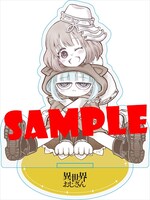 メロンブックスで展開されているアクリルスタンドフィギュア付き限定版