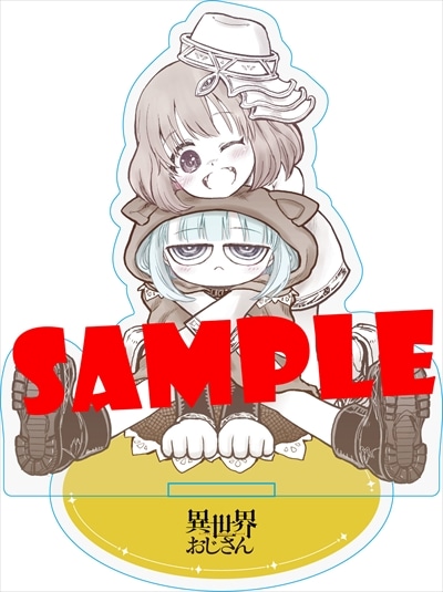 メロンブックスで展開されているアクリルスタンドフィギュア付き限定版