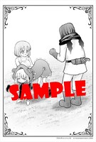 COMIC ZIN特典のサンプル