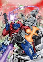 「トランスフォーマー オールスパーク 完全版」のゲーマーズ特典