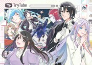 「やさぐれ執事Vtuberとネガティブポンコツ令嬢Vtuberの虚実混在な配信生活@COMIC」試し読み（2/8）