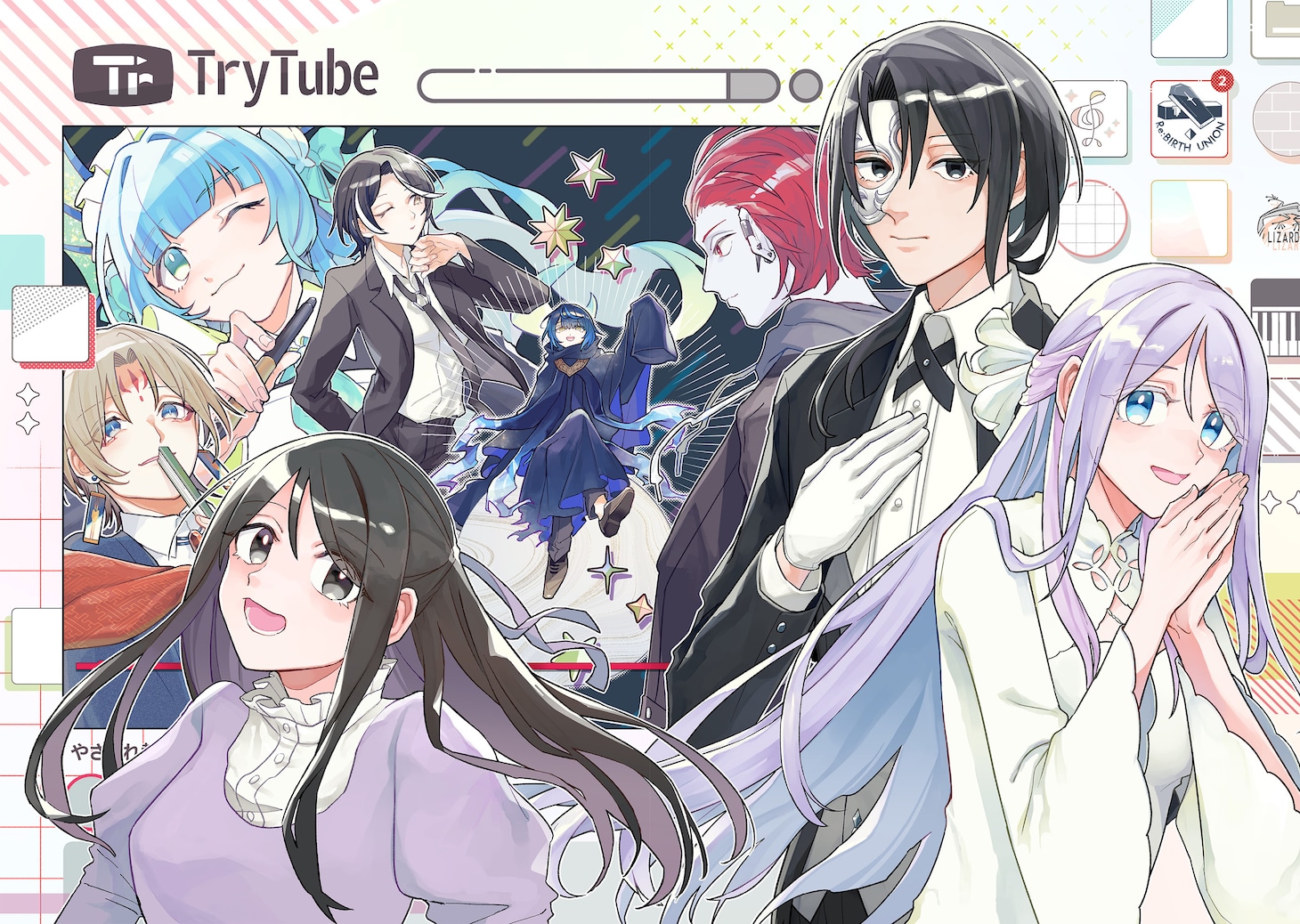 「やさぐれ執事Vtuberとネガティブポンコツ令嬢Vtuberの虚実混在な配信生活@COMIC」試し読み（2/8）