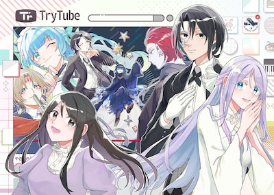 「やさぐれ執事Vtuberとネガティブポンコツ令嬢Vtuberの虚実混在な配信生活@COMIC」試し読み（2/8）