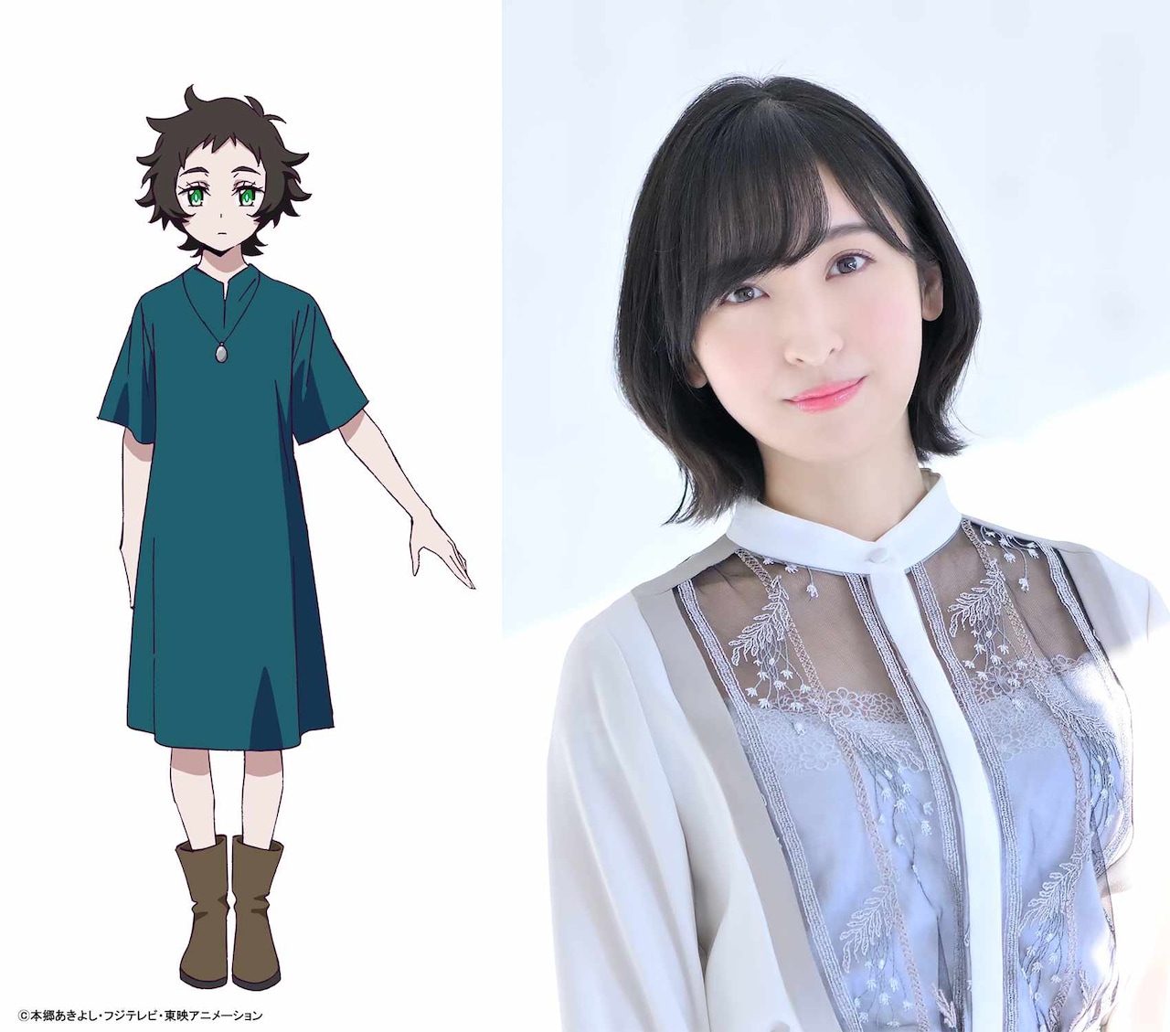 影森ミハル、佐倉綾音