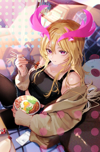 「ルシファーさんの堕落ごはん」カラーカット