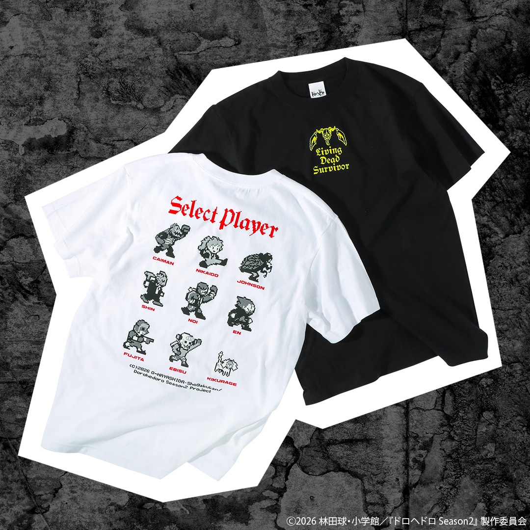 アニメ「ドロヘドロ」の新グッズ、心＆能井のTシャツや8bitゲームの