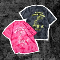 「空腹虫Tシャツ 混沌（カオス）ver.​​」