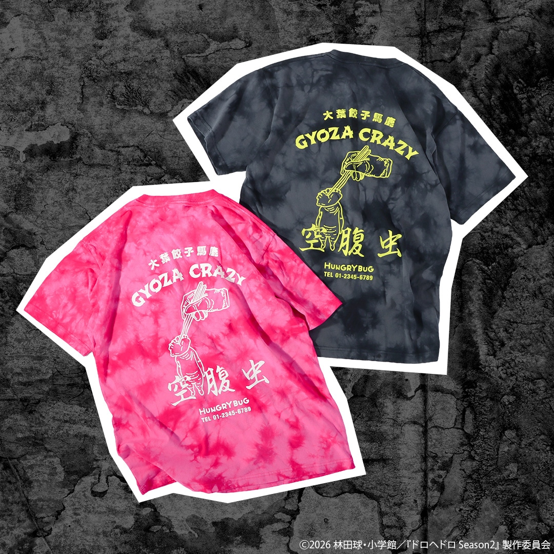 「空腹虫Tシャツ 混沌（カオス）ver.​​」