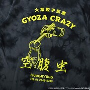 「空腹虫Tシャツ 混沌（カオス）ver.​​」