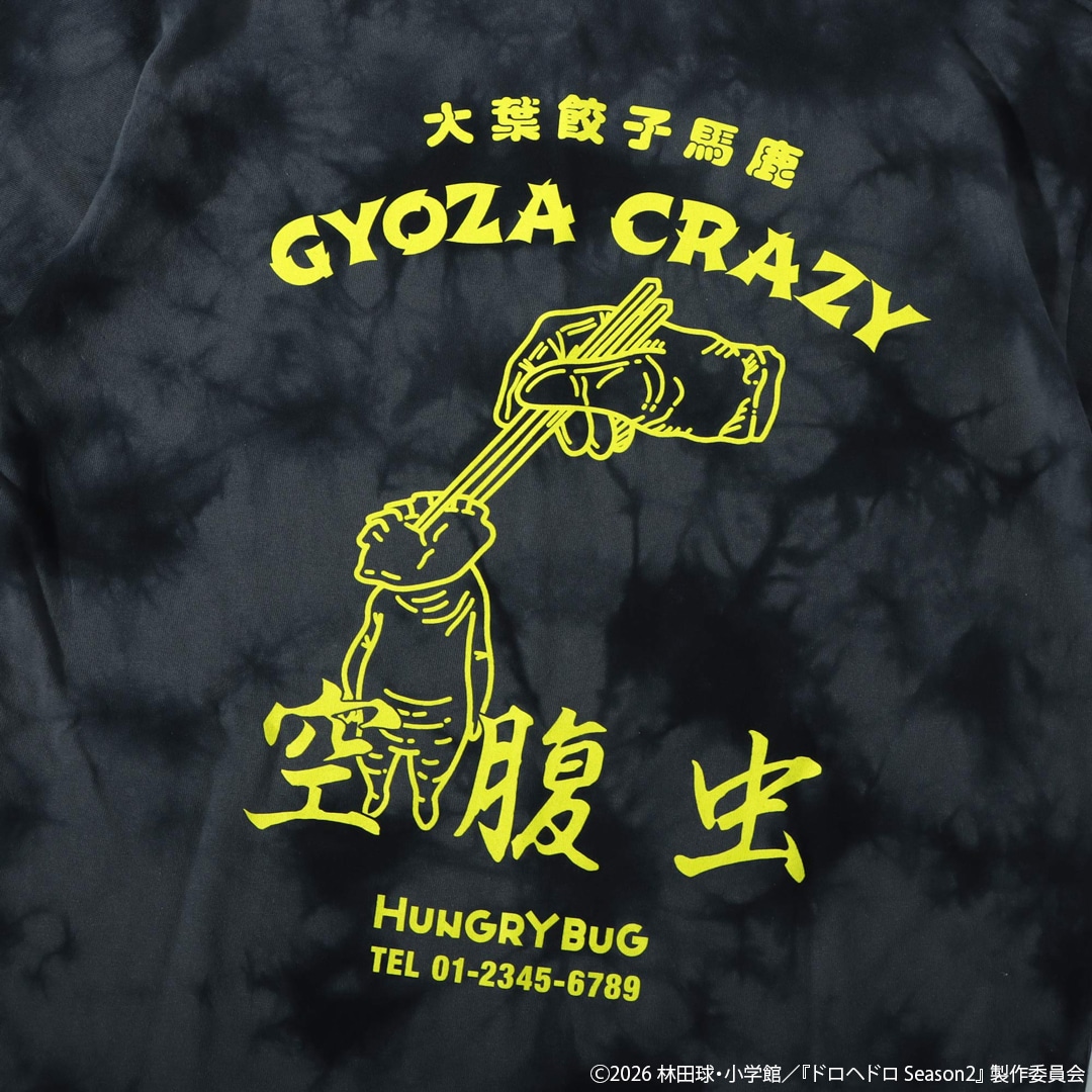 「空腹虫Tシャツ 混沌（カオス）ver.​​」