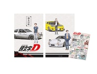 「『頭文字D』 聖地巡礼マップ付 御朱印帳」