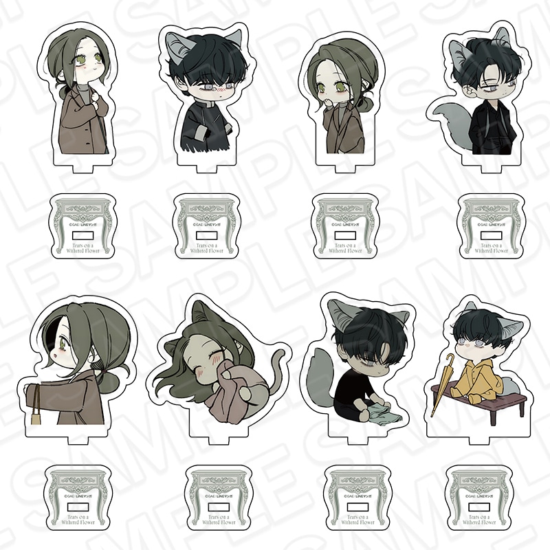 「『枯れた花に涙を』POP UP SHOP」で販売される「ミニアクリルスタンド（ランダム）」