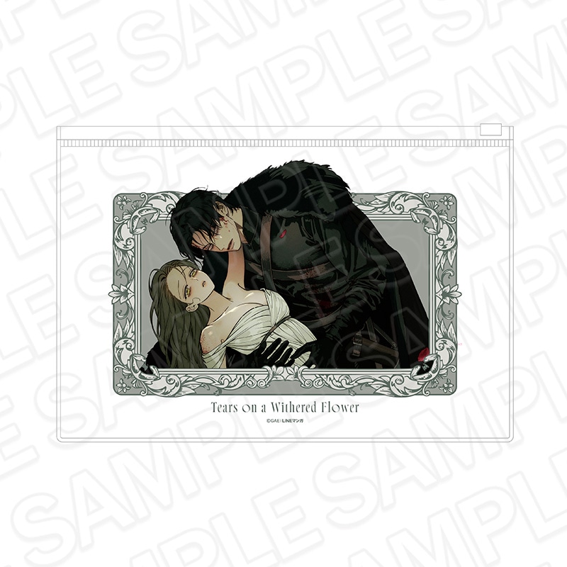 「『枯れた花に涙を』POP UP SHOP」で販売される「クリアポーチ」