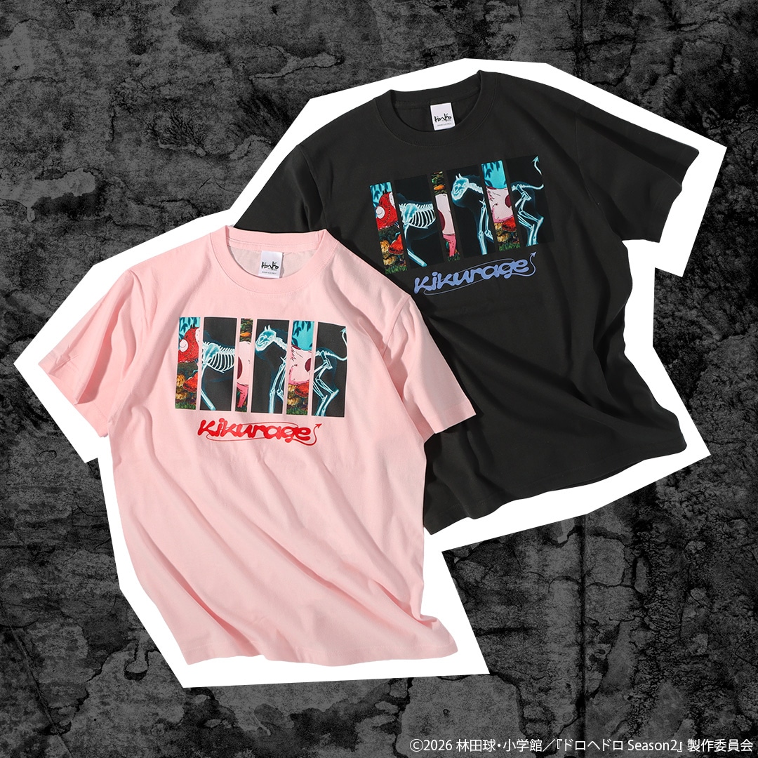 「KIKURAGE Tシャツ」