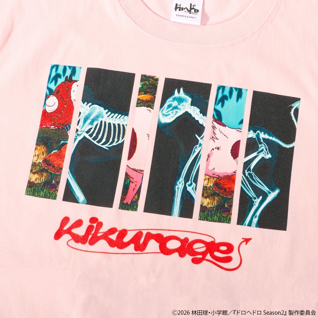 「KIKURAGE Tシャツ」