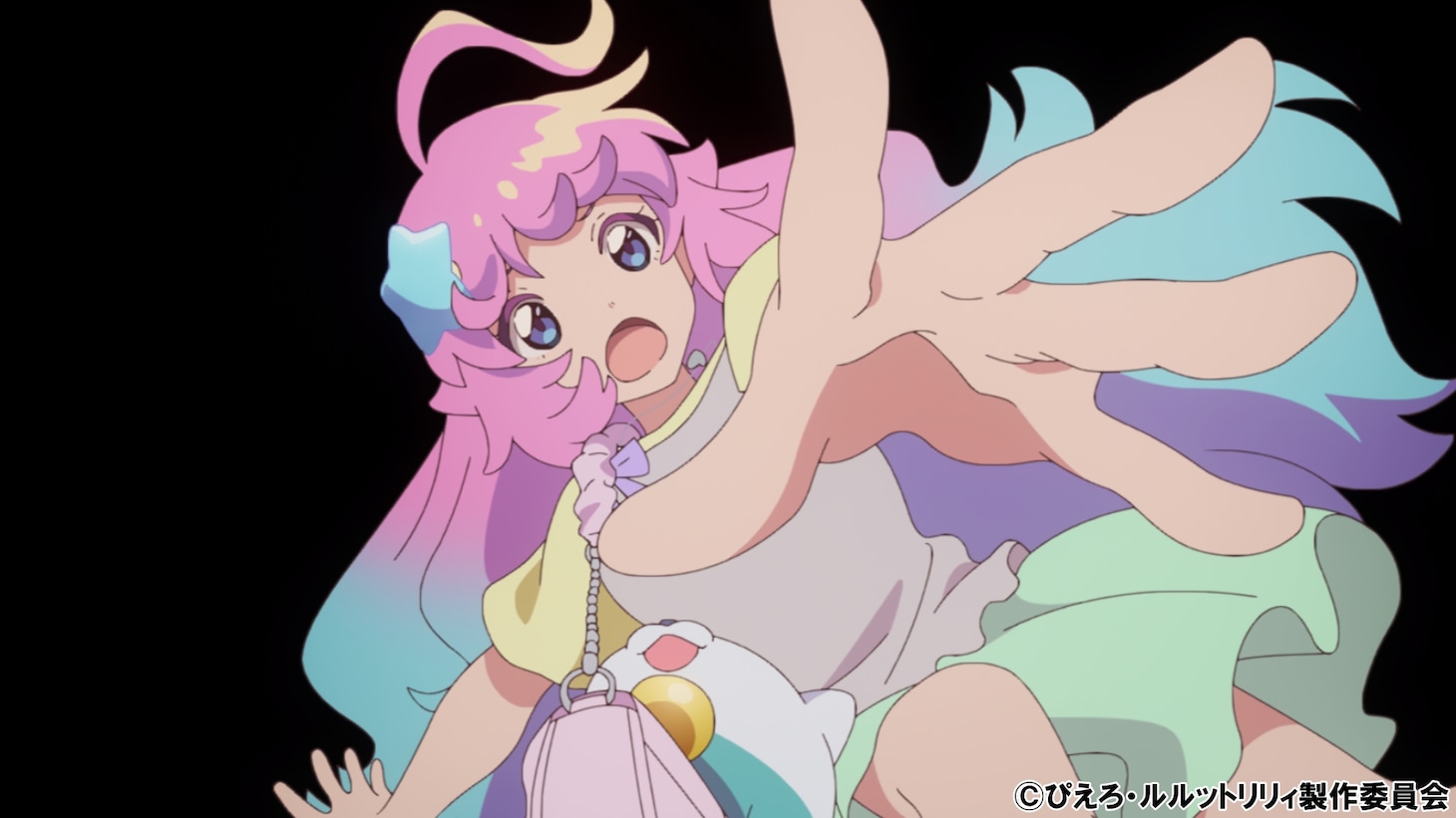 TVアニメ「魔法の姉妹ルルットリリィ」第4話より