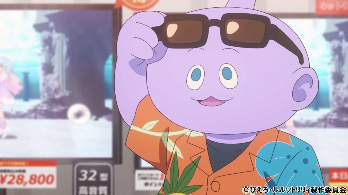 TVアニメ「魔法の姉妹ルルットリリィ」第4話より