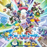 リコ＆ロイ（CV：鈴木みのり＆寺崎裕香）「セカイツナガレ」配信ジャケット