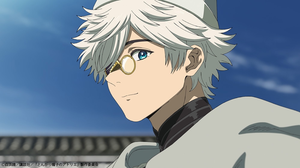 TVアニメ「とんがり帽子のアトリエ」第4話より