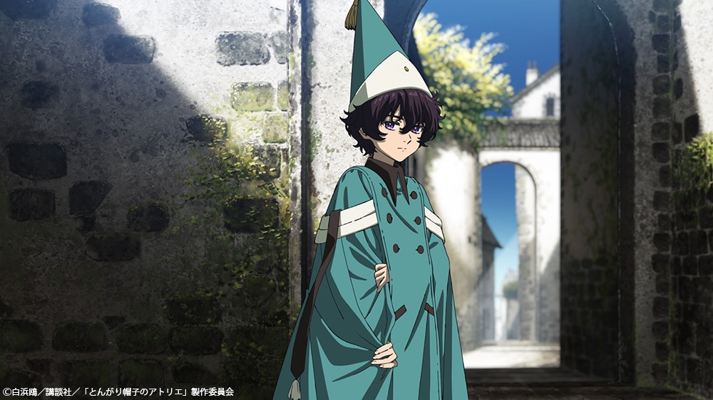 TVアニメ「とんがり帽子のアトリエ」第4話より