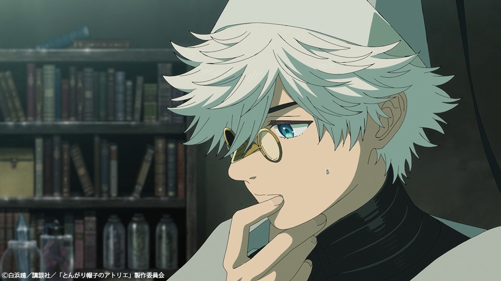 TVアニメ「とんがり帽子のアトリエ」第4話より