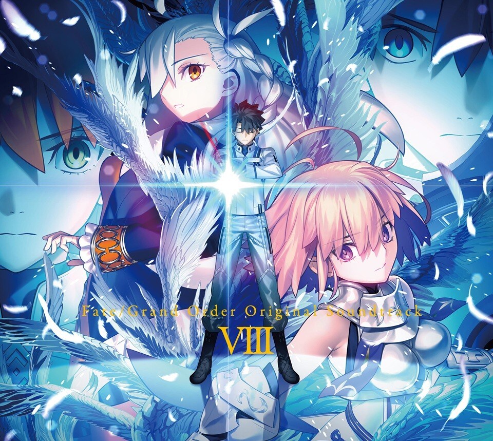 Fate/Grand Order Original Soundtrack VIII」のジャケットイラスト