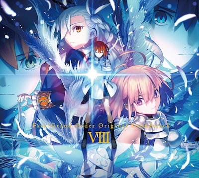 「Fate/Grand Order Original Soundtrack VIII」のジャケットイラスト