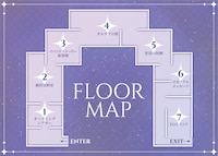 「Fate/Grand Order展 -星見の回廊-」のマップ