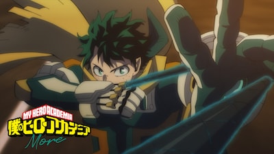 アニメ「『僕のヒーローアカデミア』No.170＋1『More』」PVより