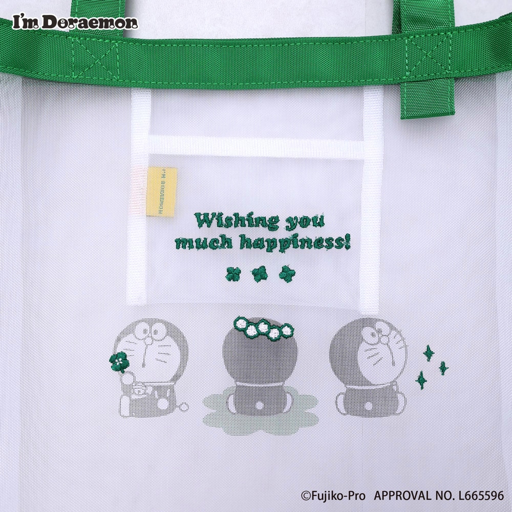 メッシュトートバッグ