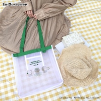 メッシュトートバッグ