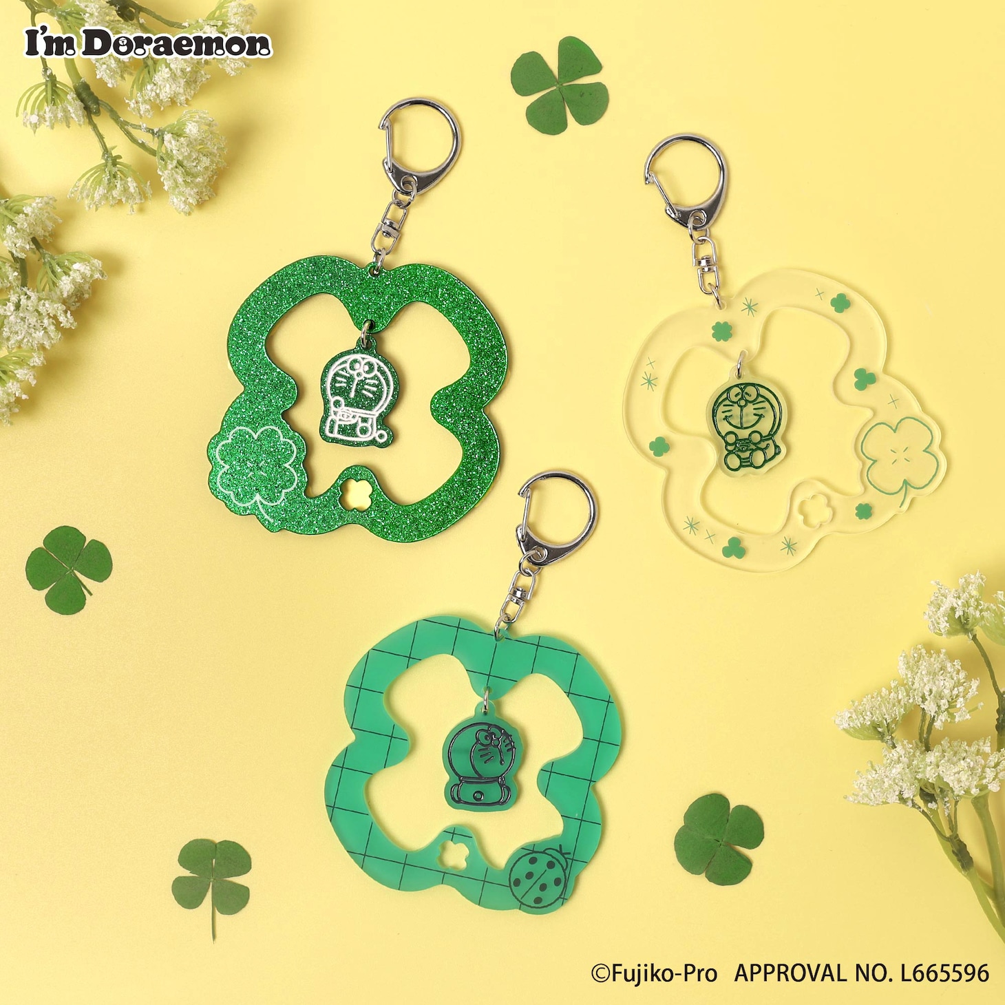 アクリルキーホルダー