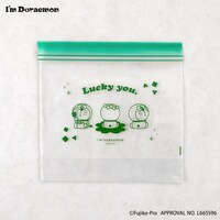 ジッパーバッグセット