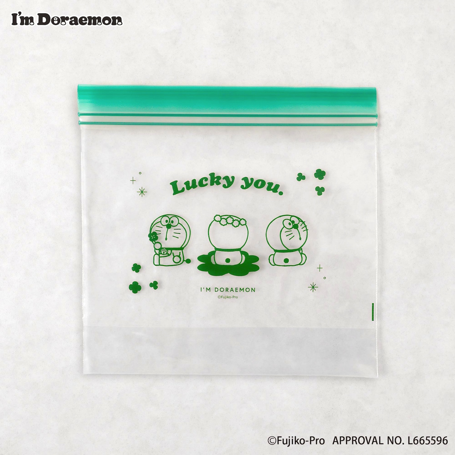 ジッパーバッグセット