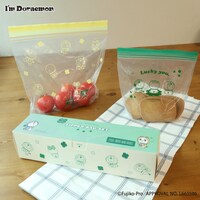 ジッパーバッグセット