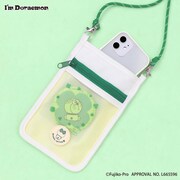 マルチポシェット