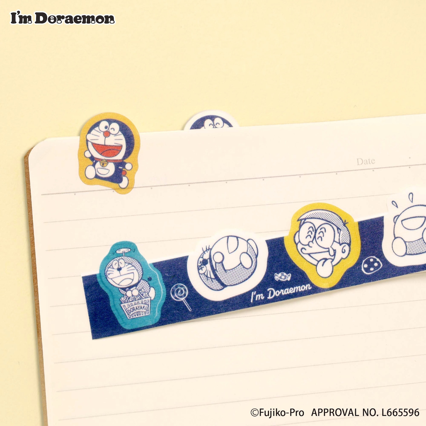 「カラカラペリッテ」