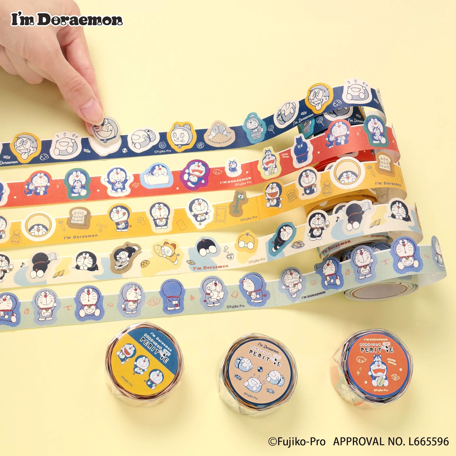 「カラカラペリッテ」