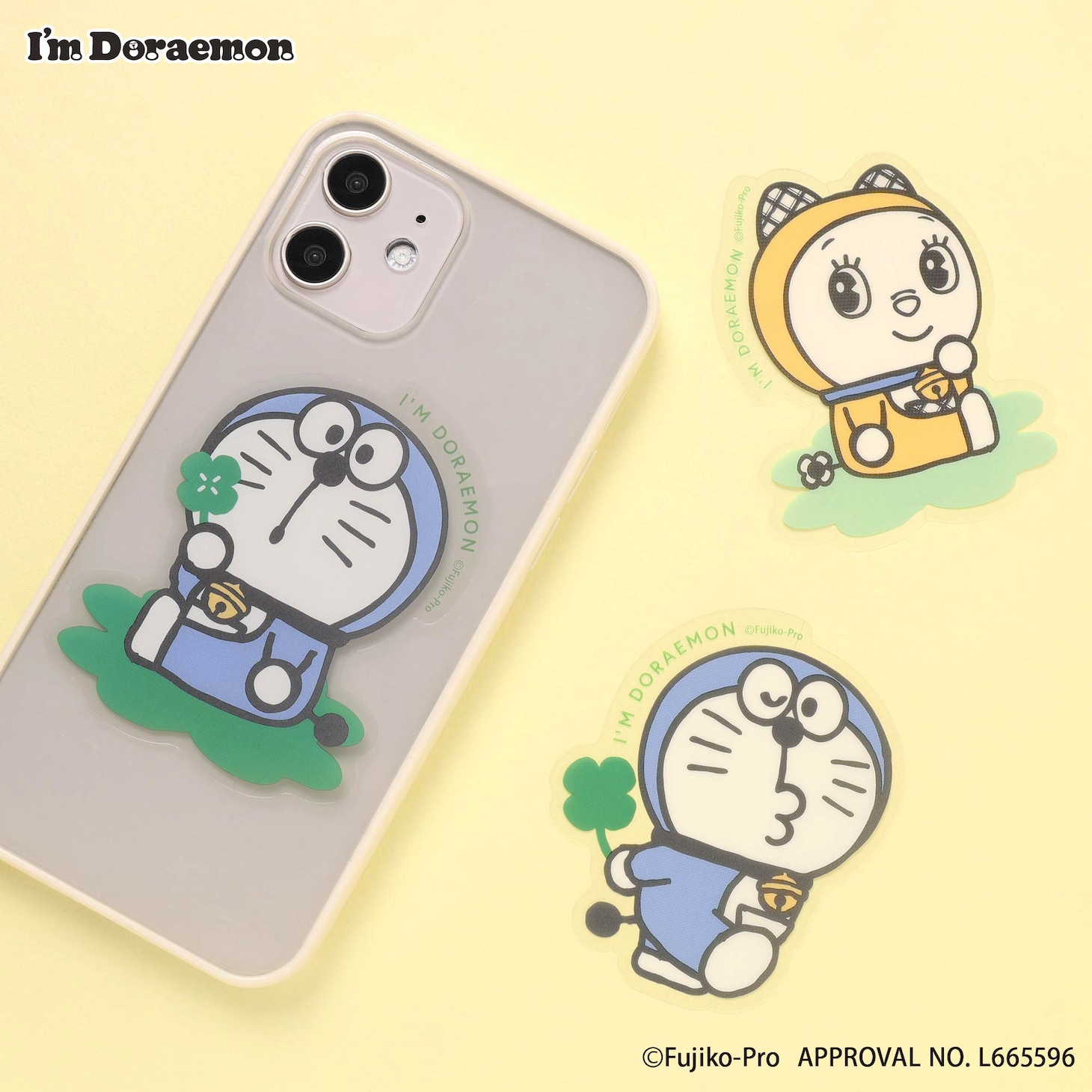 クリアステッカー（全3種）