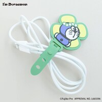 コードホルダー（2個セット）