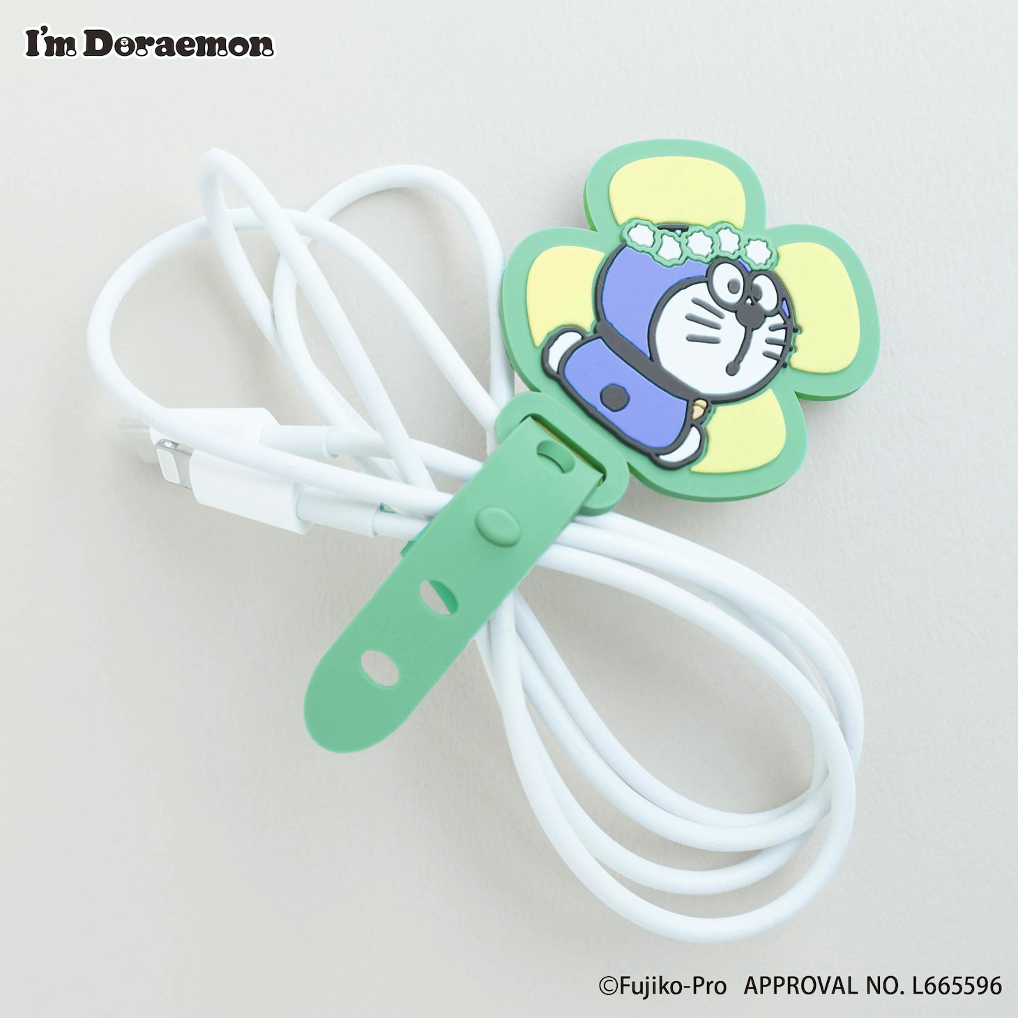 コードホルダー（2個セット）