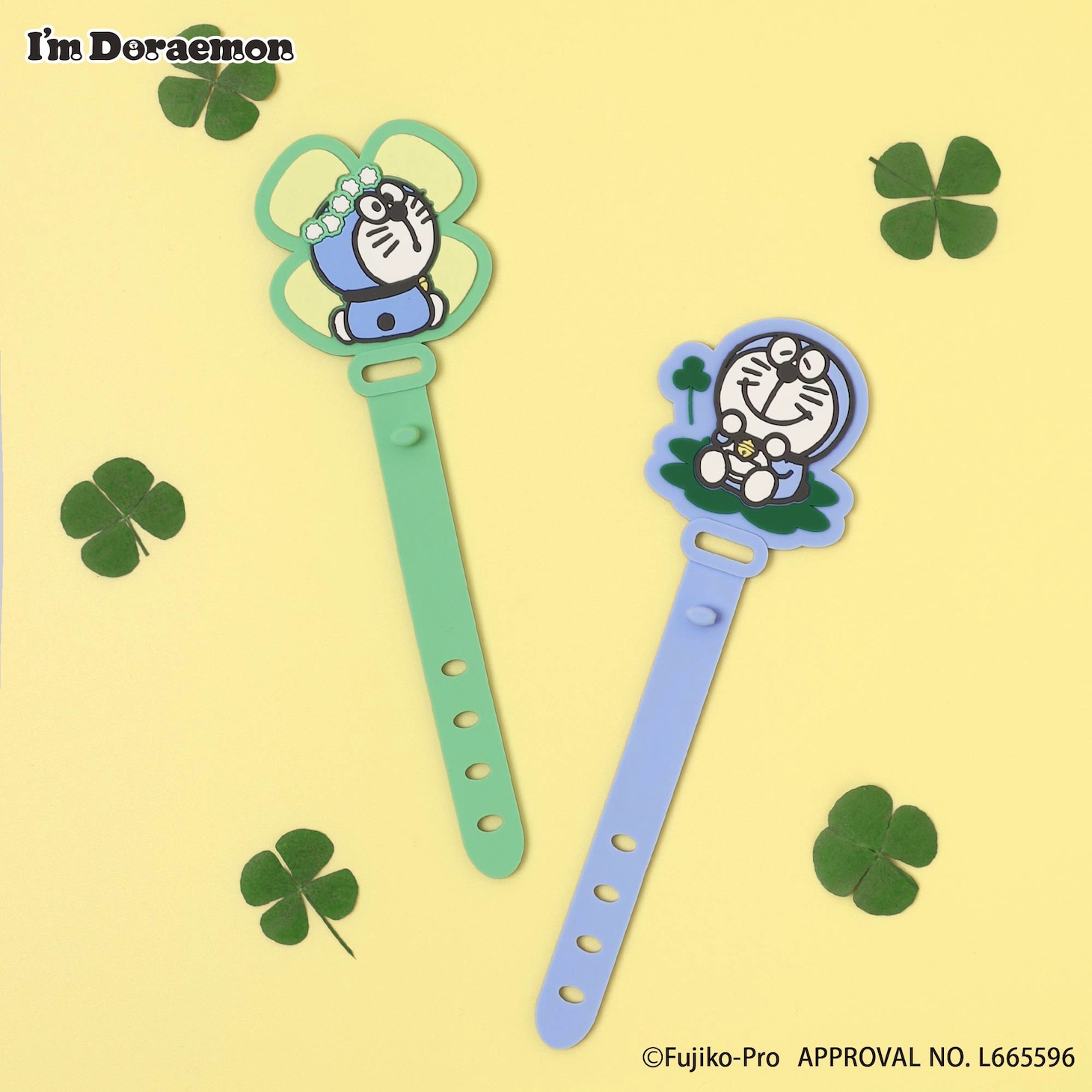 コードホルダー（2個セット）