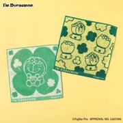 ジャガードハンドタオル