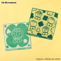 ジャガードハンドタオル